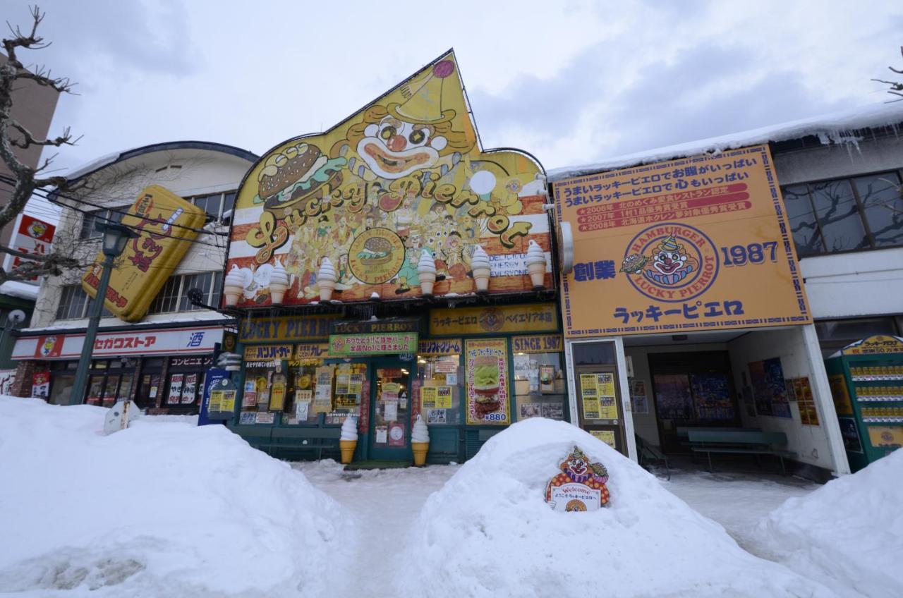 Hakodate Lodge Exterior photo